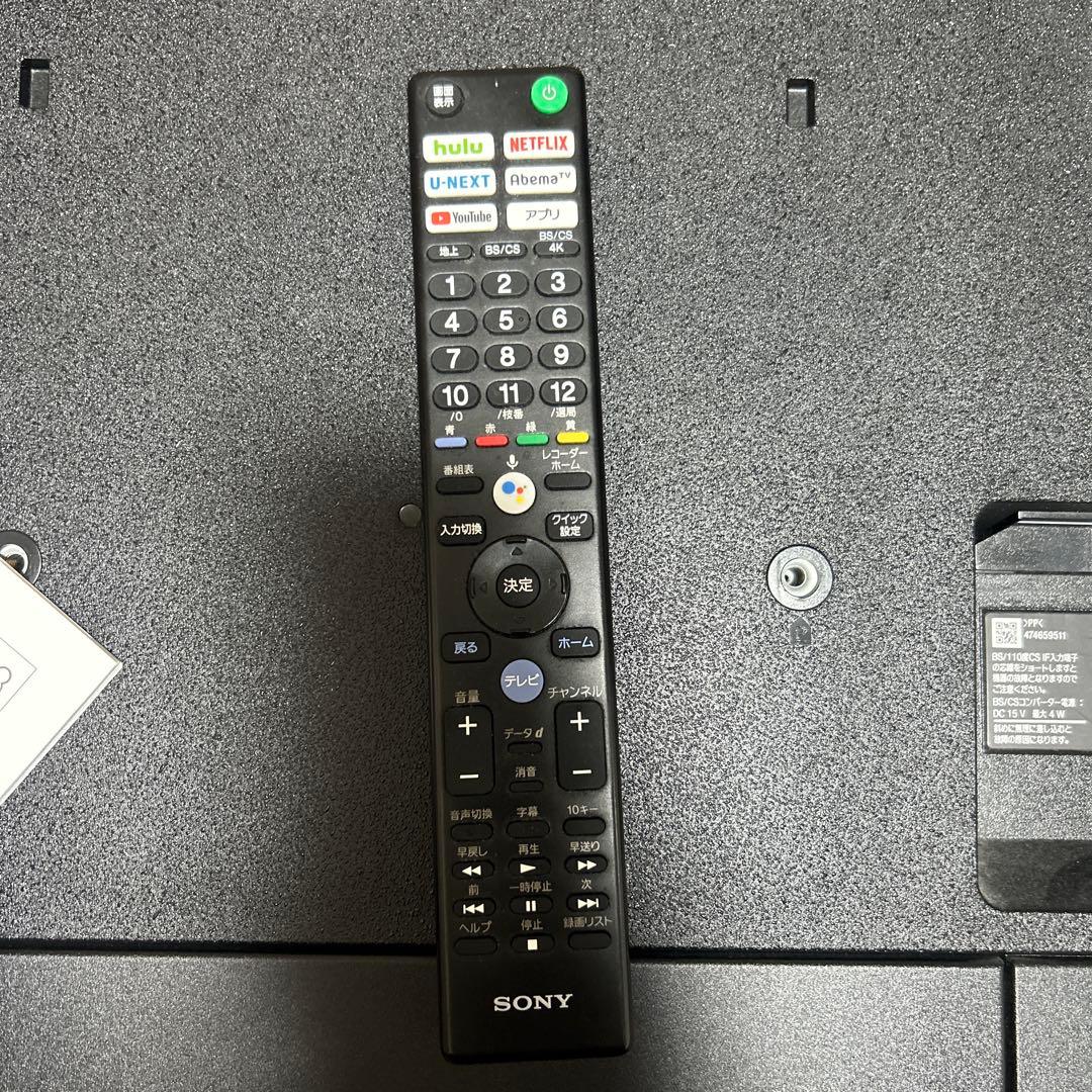 ジャンク】SONY BRAVIA 49V kj-49x9500g 4K液晶TV - メルカリ