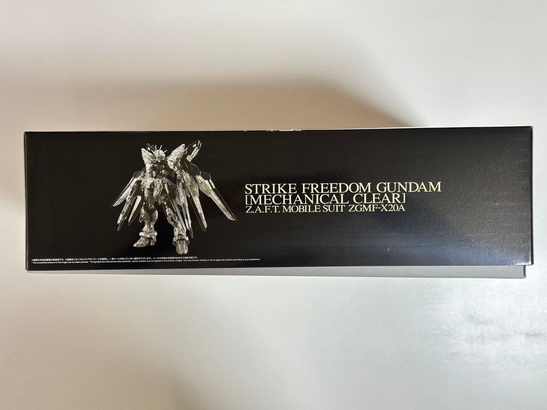 即日発送　MGEX 1/100 ストライクフリーダムガンダム メカニカルクリア