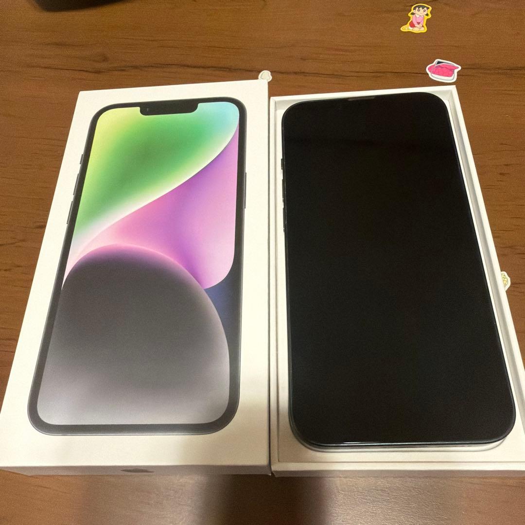 Apple iPhone 14 ディープパープル 本体　値引きあり 中古】セール対象品 iPhone14 Pro 256GB ディープパープル MQ1E3J／A