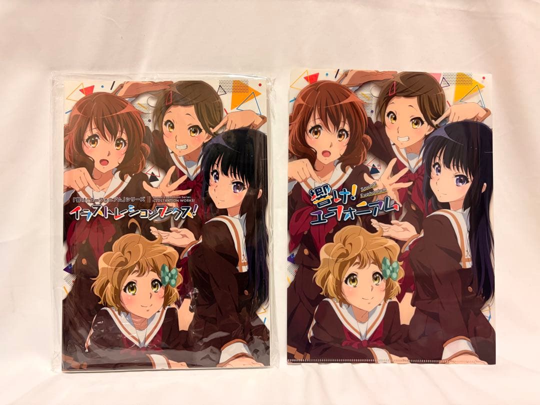 響け! ユーフォニアム 2018年からも響かせます! セット