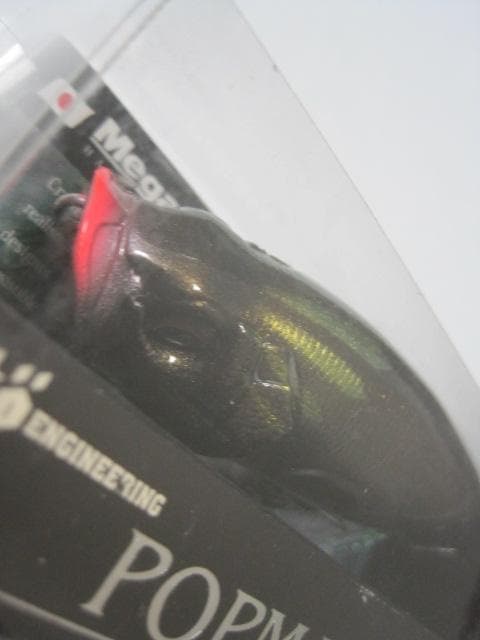 メガバス Megabass ポップマックス POPMAX TAIKOU SHAD
