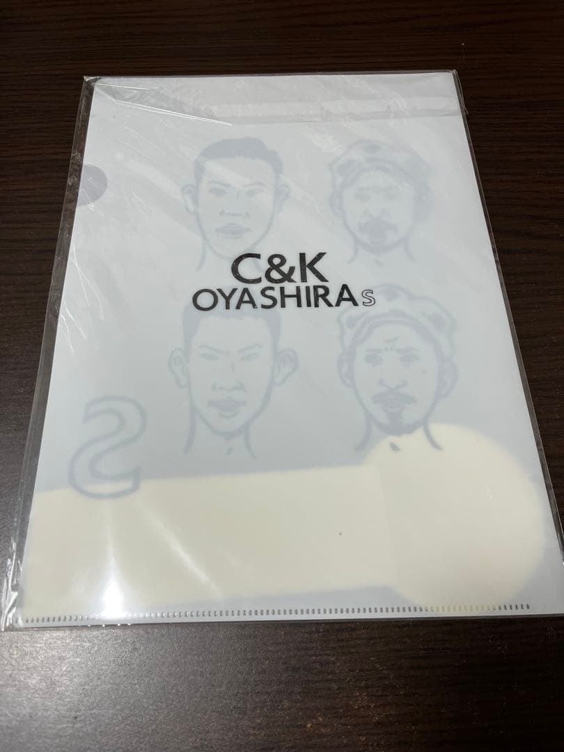 超激レア！新品未開封　C&K オヤシラズグッズ！クリアファイル&ステッカーセット