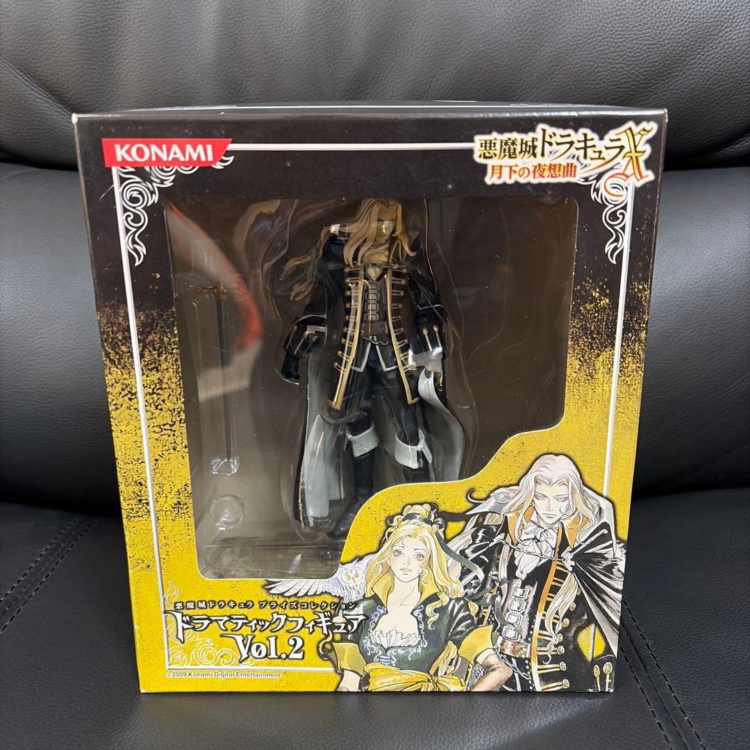 アルカード 悪魔城ドラキュラX 月下の夜想曲 ドラマティックフィギュアVol２