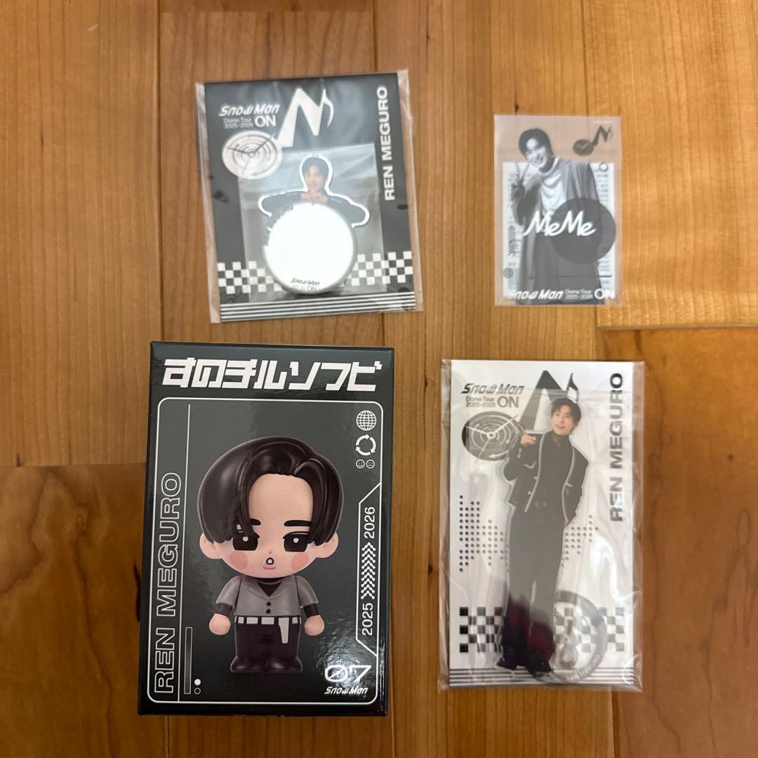 目黒蓮 ON アクスタ ソフビ ステッカー SnowMan グッズ - メルカリ