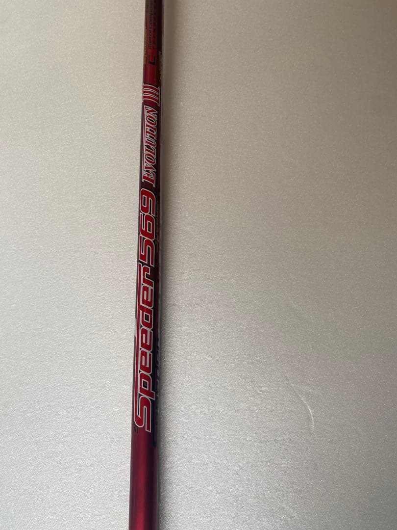 Fujikura Speeder569 FLEX-SR ドライバー　PING Fujikura Speeder569 FLEX-SR Driver Shaft PING Compatible 113cm | eBay