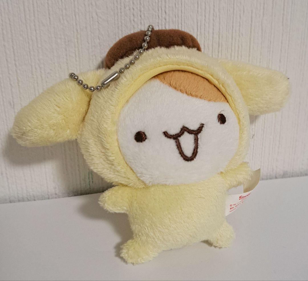 マフィンくん ポムポムプリン なりきり マスコットキーホルダー - メルカリ