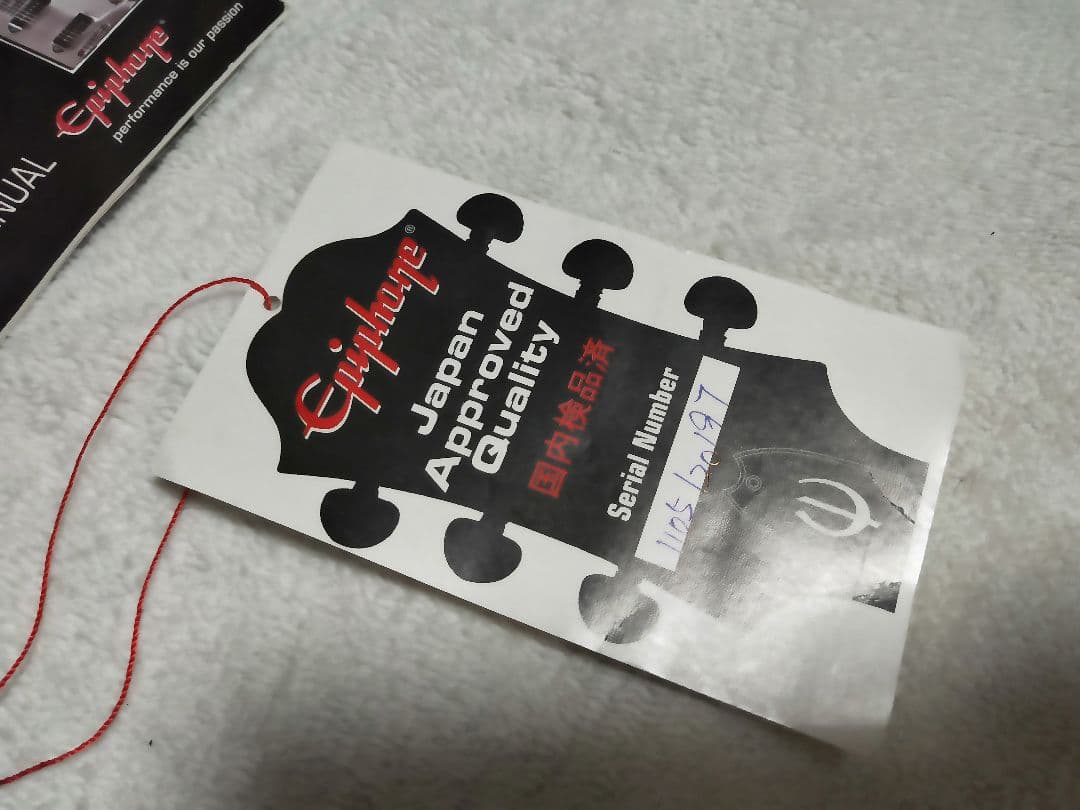 エレキギター　エピフォンレスポールジュニア　ケース付き