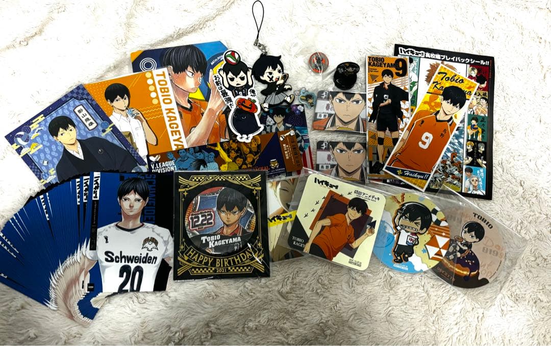 ハイキュー!!  影山飛雄 まとめ売り