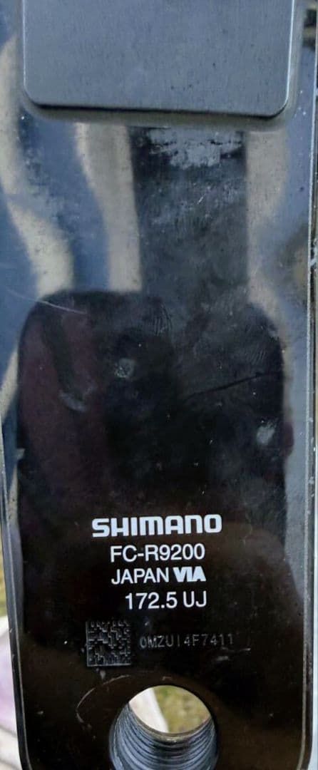 両足パワメ美品】DURA-ACE R9200 PRECISION PML100 - メルカリ