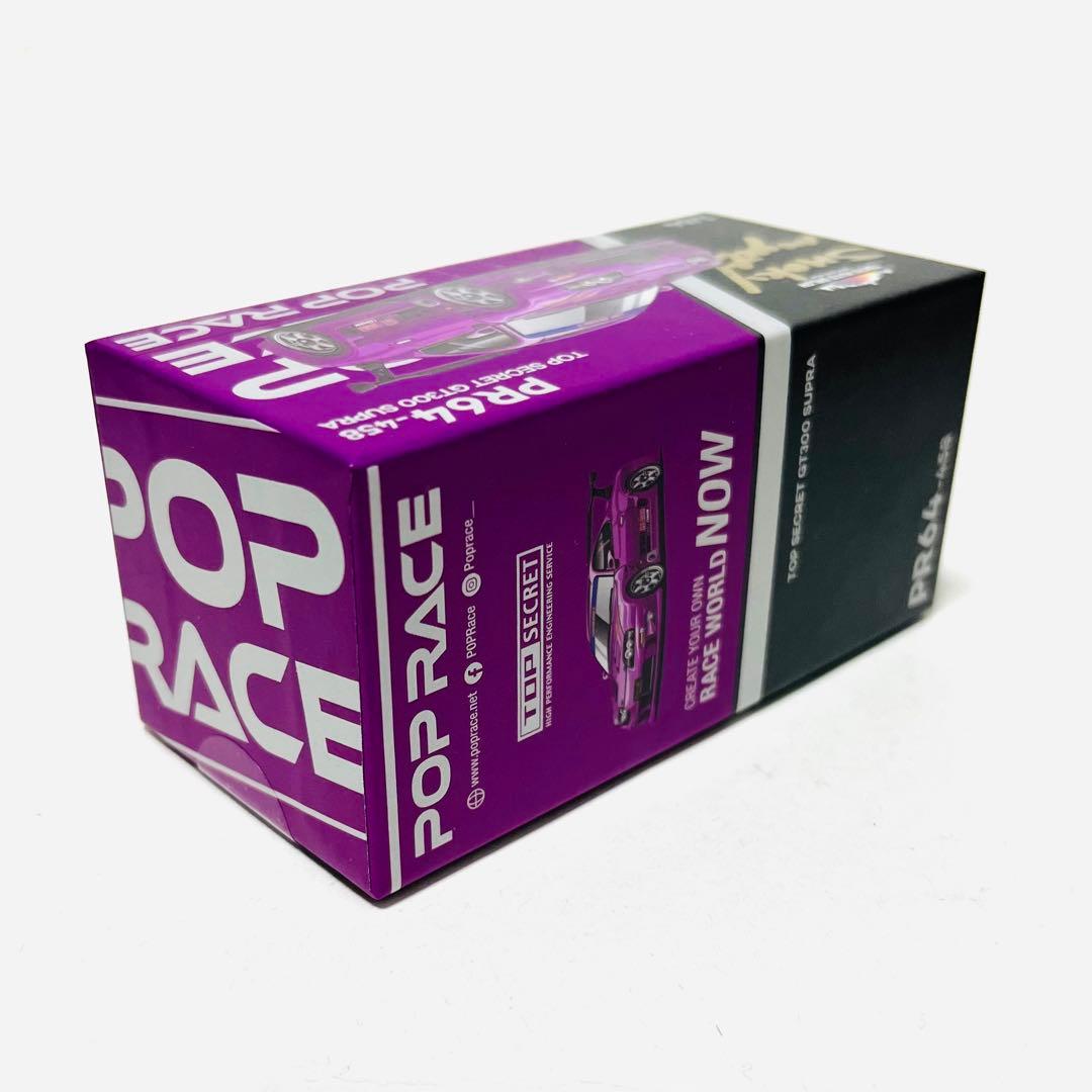 レア 300台限定 POP RACE トップシークレット スープラ ディナーカー