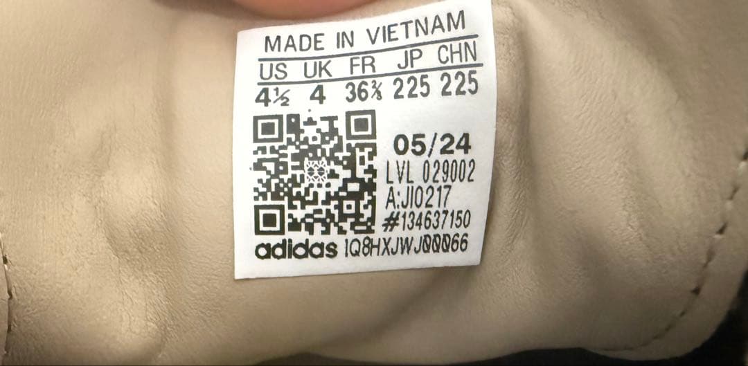 美品✨adidas samba ブラウン スニーカー 22.5cm