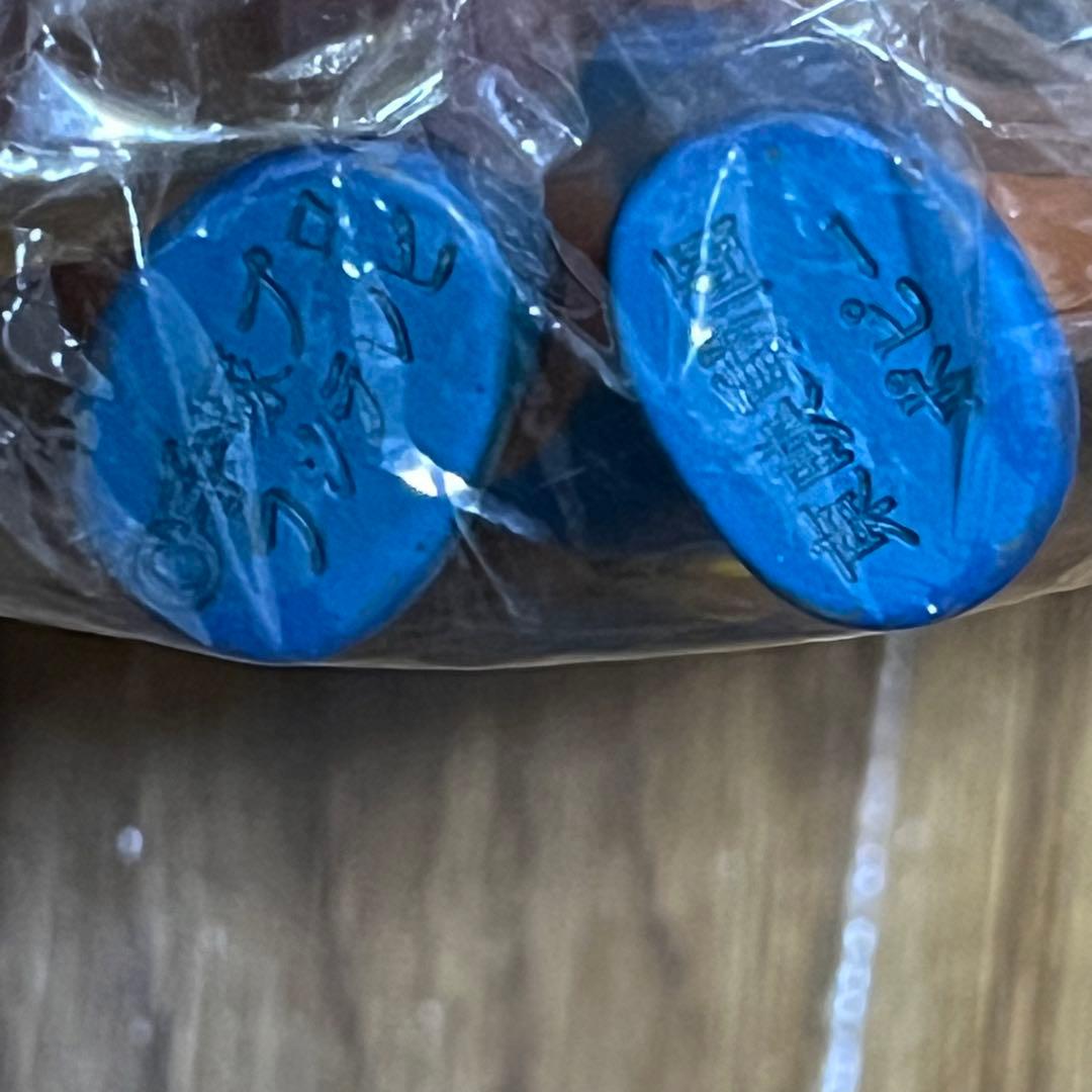 た*も様 ソフビ ジェッターマルス ポピー 東映 手塚治虫 昭和レトロ