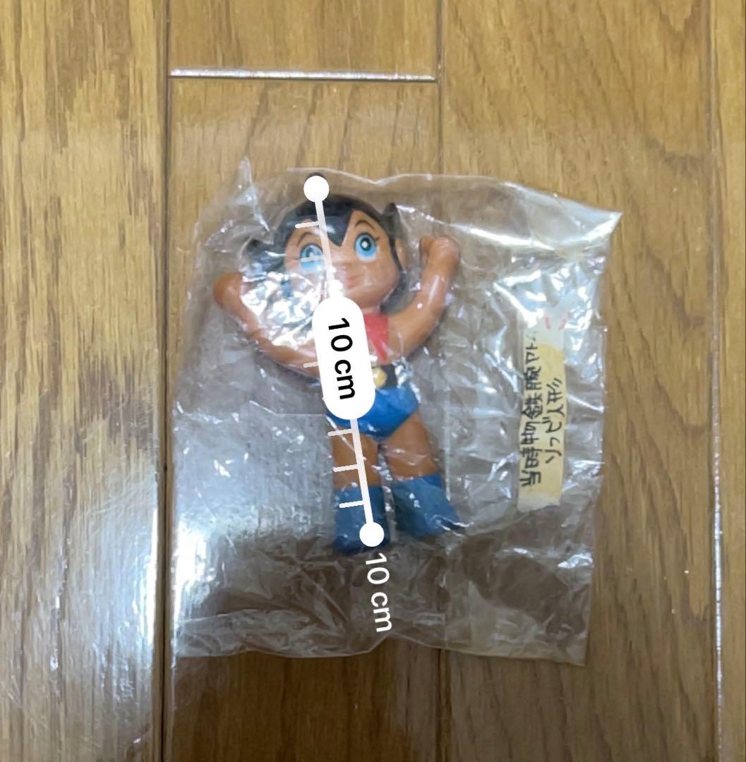 た*も様 ソフビ ジェッターマルス ポピー 東映 手塚治虫 昭和レトロ