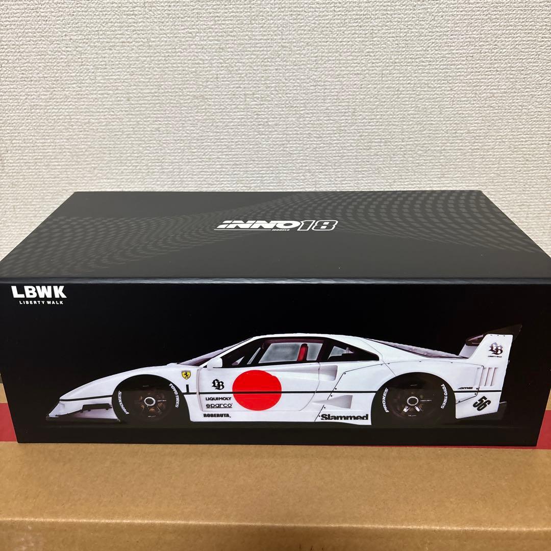 LIBEATY WALK F40 1/18リバティーウォーク限定