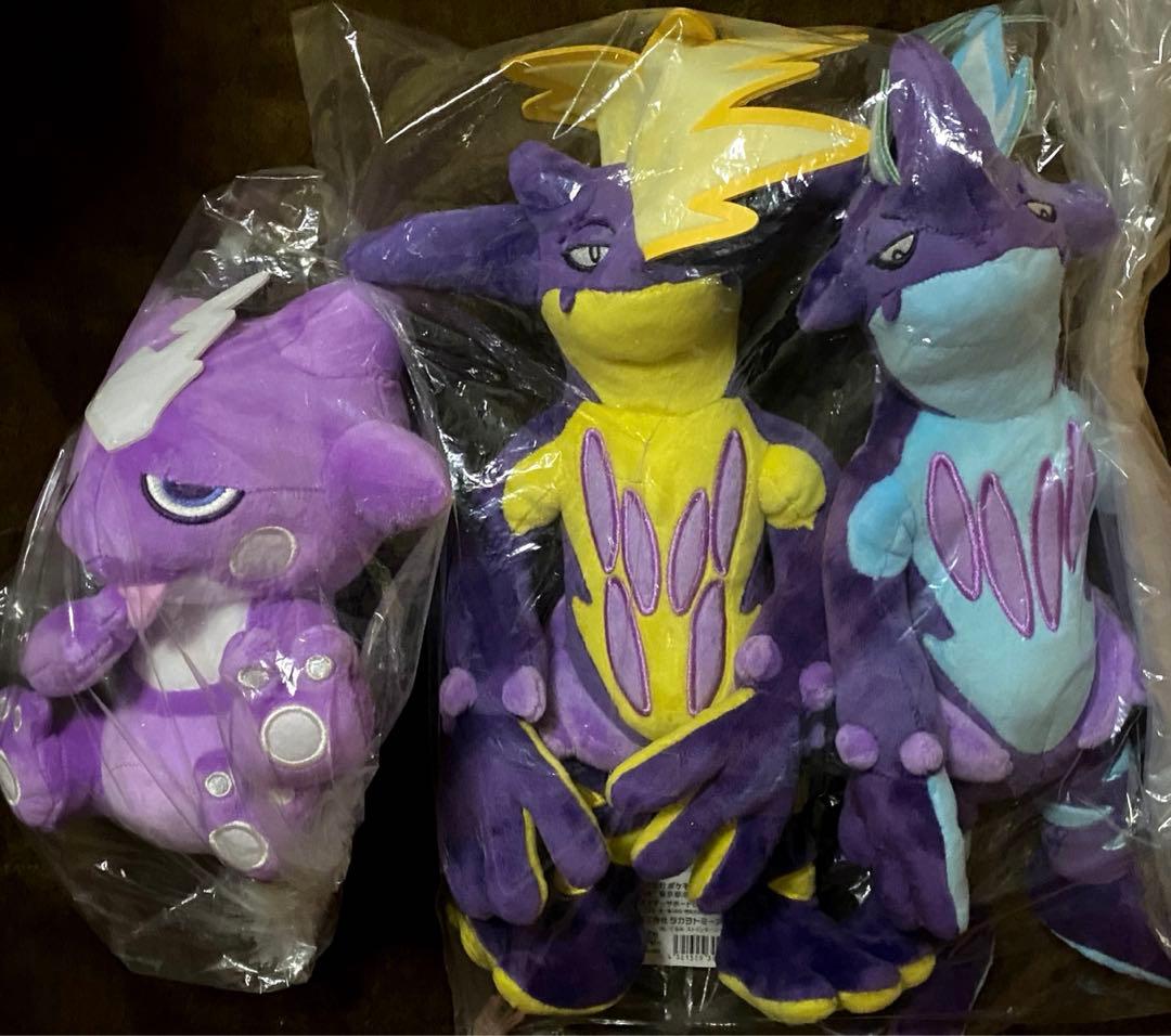 ポケモンセンター　エレズン　ストリンダー　ぬいぐるみ　まとめ売り