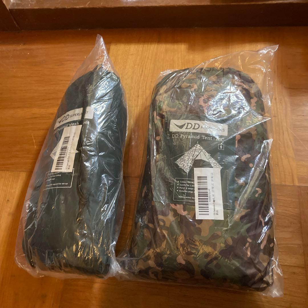 DD PyramidTent 、DD PyramidMeshTent セット DD Pyramid Mesh Tent – DD Hammocks