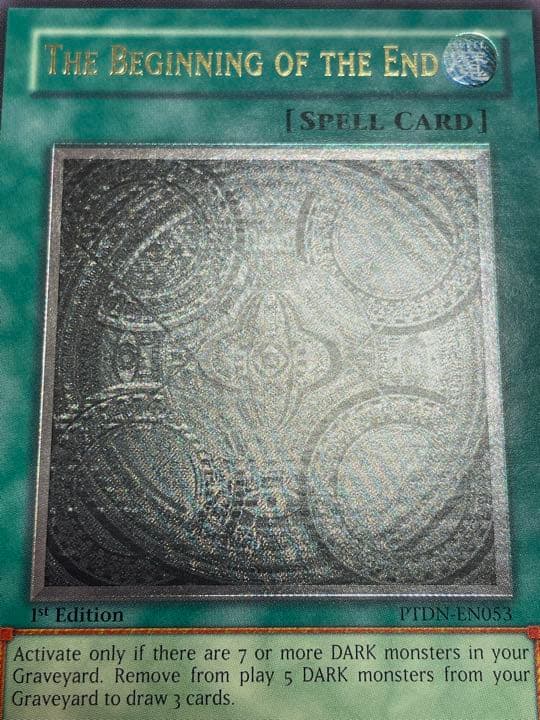遊戯王 英語版 終わりの始まり 1st レリーフ - メルカリ