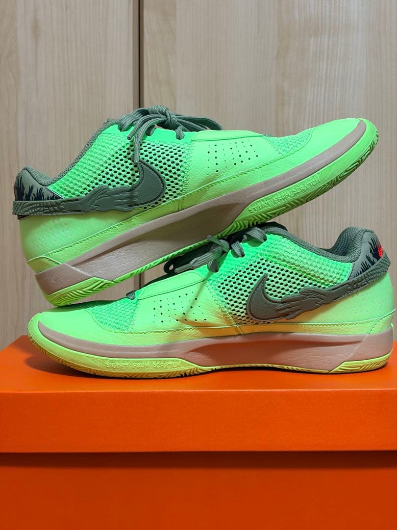 Nike JA 1 ハロウィン EP 27.5cm