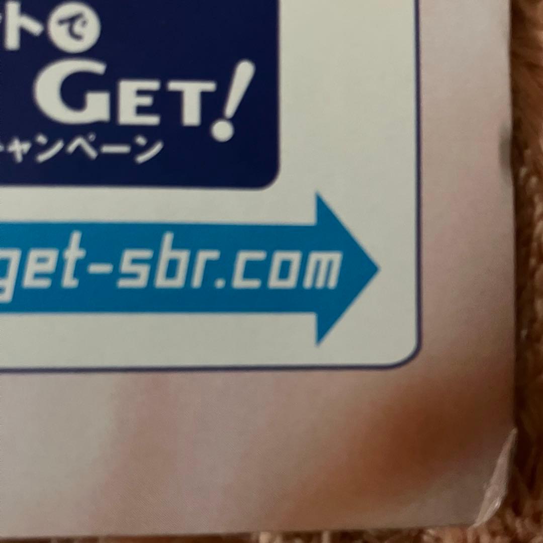 店頭販促用限定特大POP看板 倉木麻衣シーブリーズ SEA BREEZE沖縄