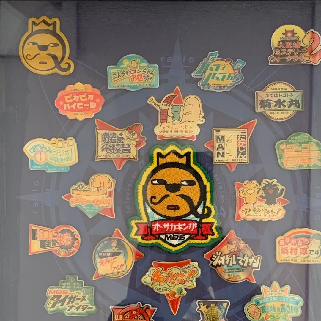 MBS オーサカキング 2005 ピンバッジセット