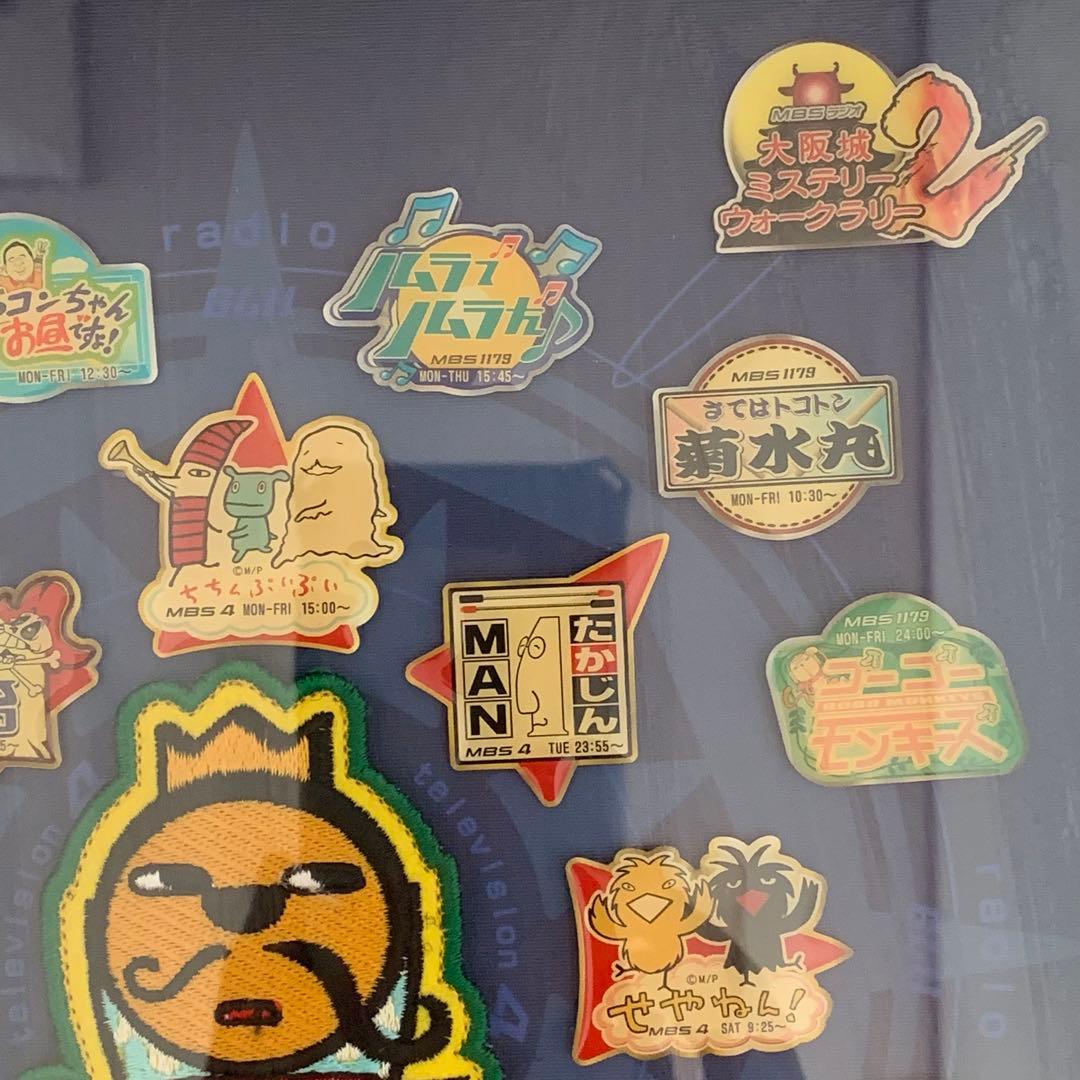 MBS オーサカキング 2005 ピンバッジセット