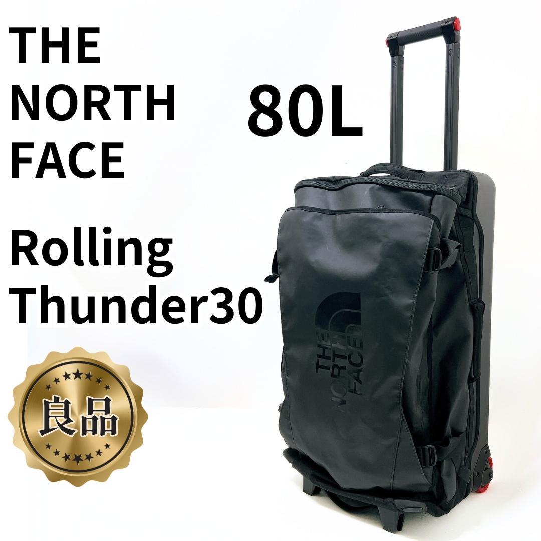 【良品✨送料無料】THE NORTH FACE 80L ローリングサンダー 30 THE NORTH FACE ローリングサンダー キャリーバッグ (THE NORTH FACE
