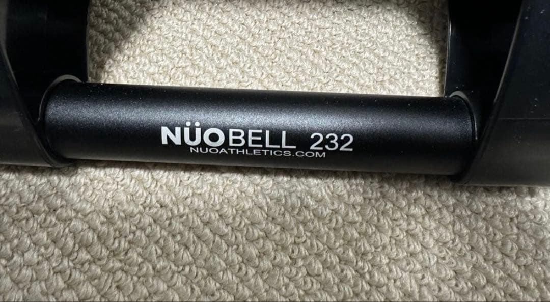 NUOBELL232フレックスベル 可変式ダンベル 32kg 2キロ刻み1個 - メルカリ