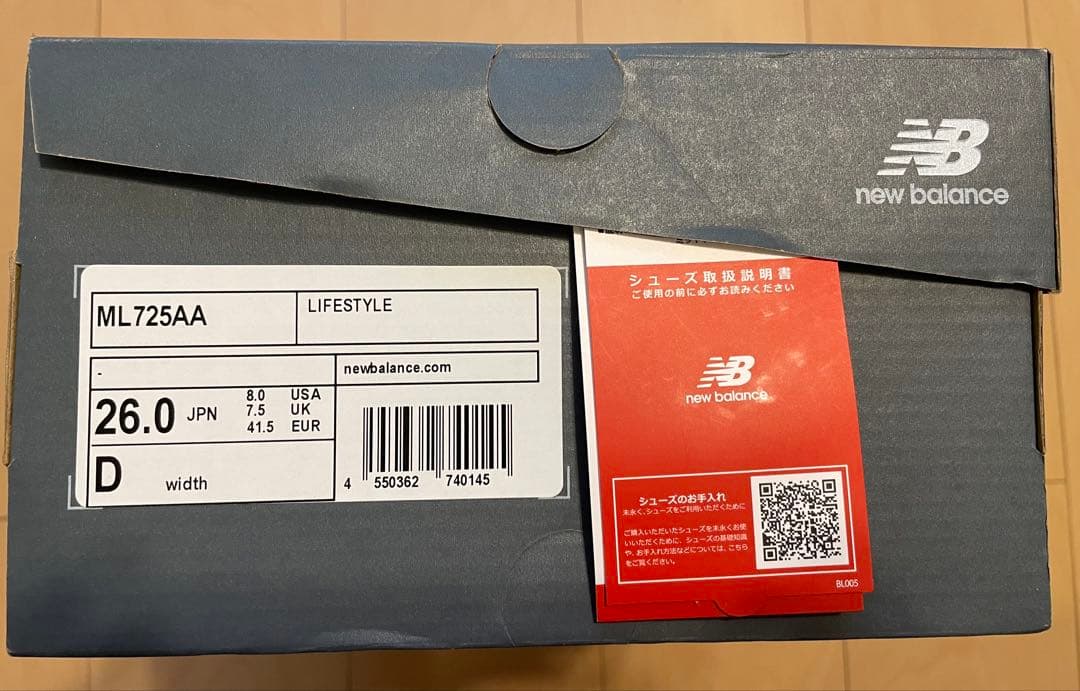【新品】ニューバランス ML725AA D グレー 26.0cm スニーカー