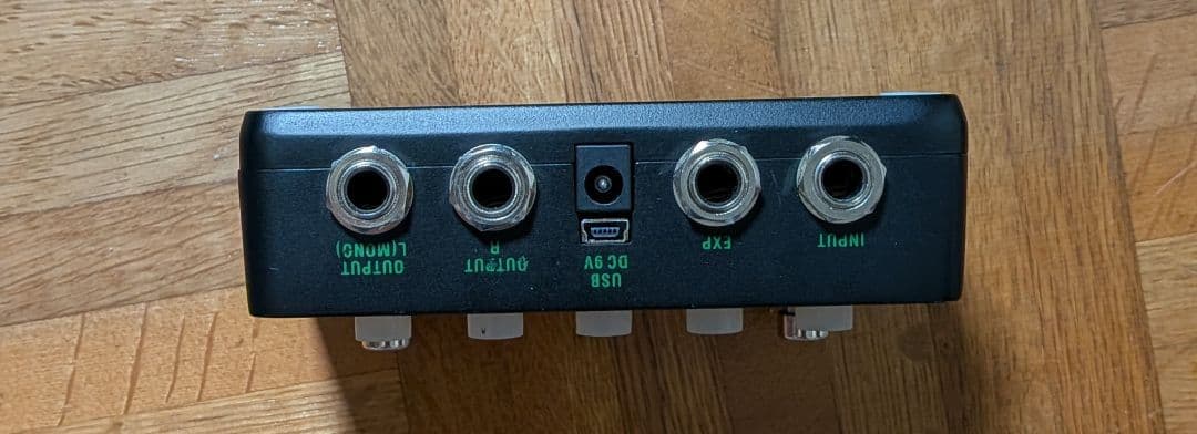 HOTONE BINARY MOD【24種モジュレーション/10プリセット】 - メルカリ