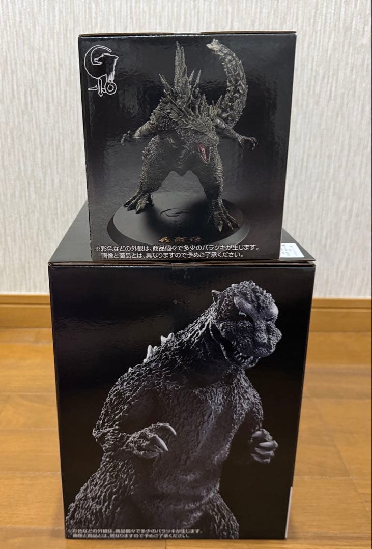 一番くじ　ゴジラ　70th Anniversary A賞&B賞　新品未開封