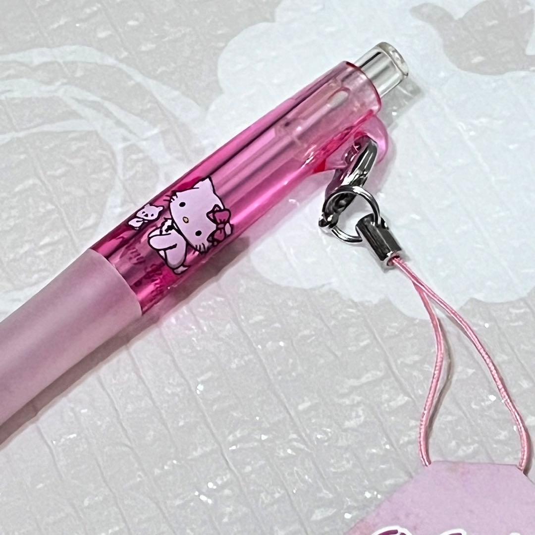 チャーミーキティ 2006 ボールペン・シャープペン 2本セット 新品