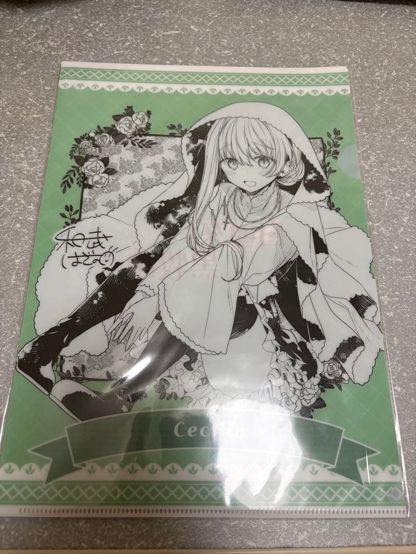 白聖女と黒牧師 早期予約特典 クリアファイル ローレンス セシリア