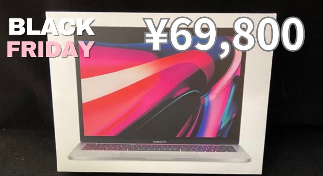 Apple MacBook Pro M2シルバー 本体 Refurbished 14-inch MacBook Pro Apple M2 Pro Chip with 10‑Core CPU