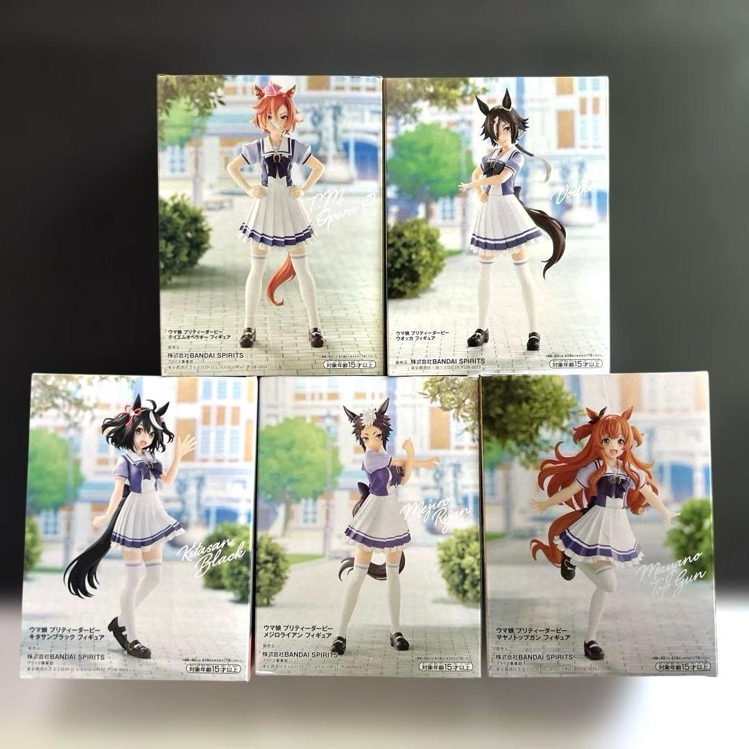 ウマ娘プリティーダービーフィギュア　12体セットまとめ売り