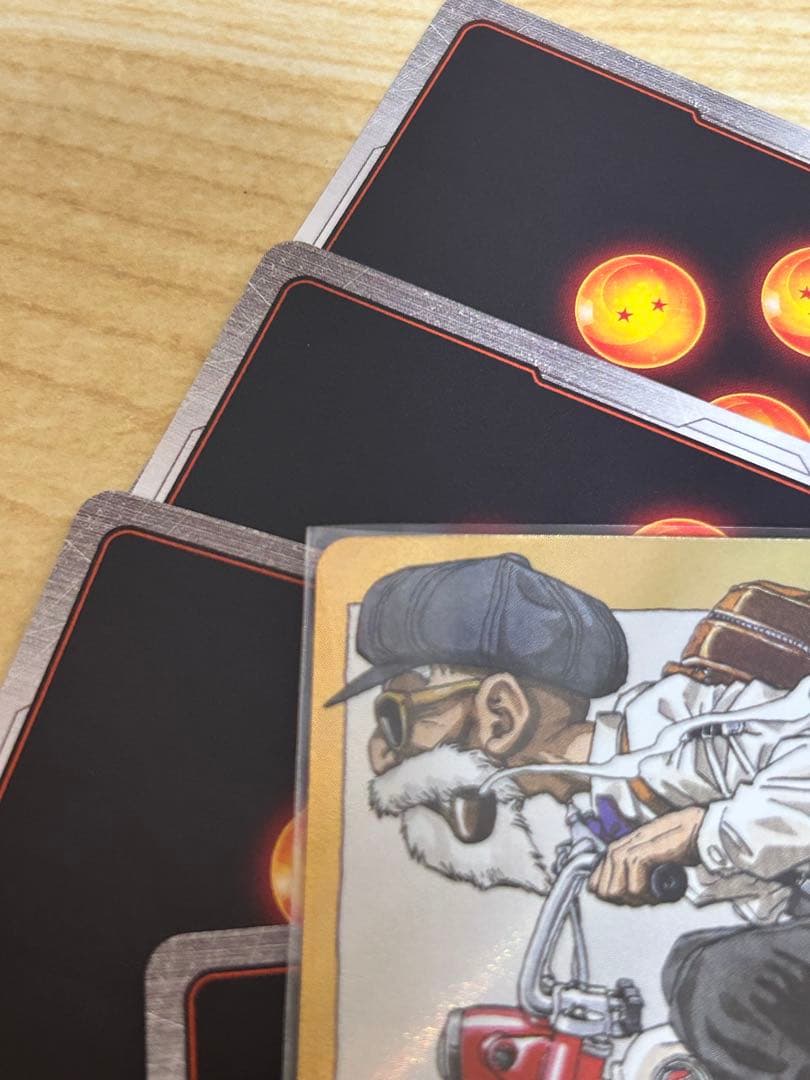 エナジーマーカー ドラゴンボールカード　亀仙人　E58