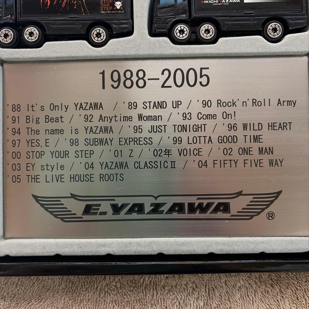 【最終価格】矢沢永吉 歴代トランポ20台セット 1988-2005