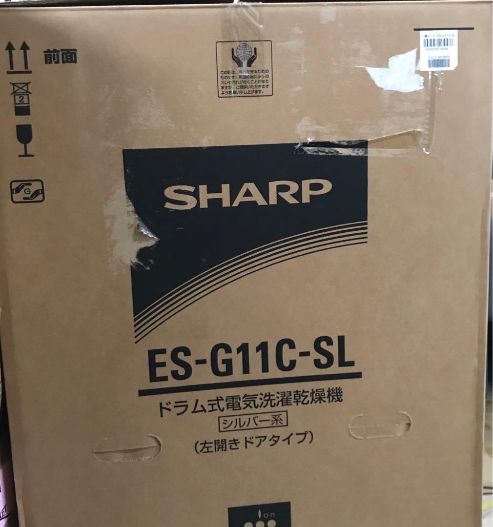 引き取り限定】シャープ ドラム式 洗濯乾燥機 11kg ES-G11C-SL - メルカリ