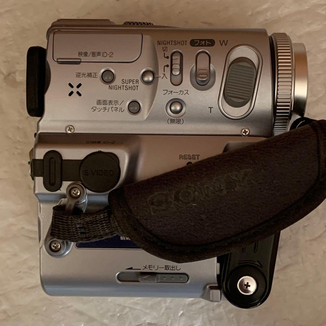 ジャンク ソニー SONY DCR-PC9 ハンディカム miniDVテープ - メルカリ