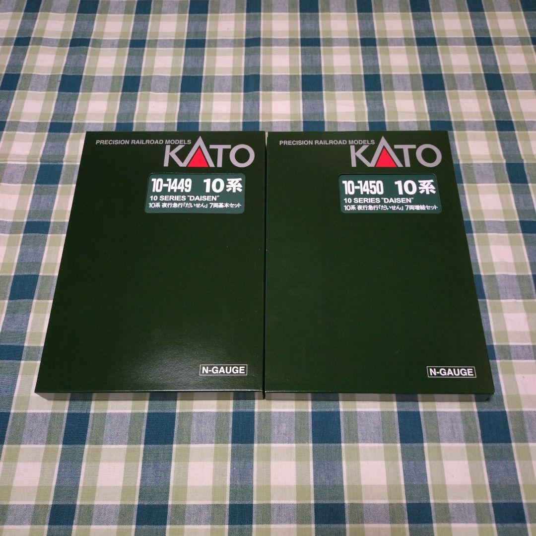 KATO 10系 夜行急行「だいせん」7両基本セット＆7両増結セット 51-rPyAtoAL._SS200_.jpg