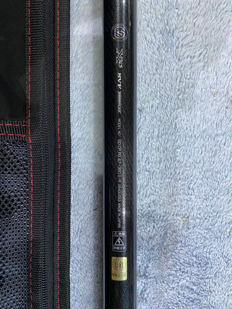 ダイワ、サンダウナープロトギア Sundowner 47-390S - メルカリ