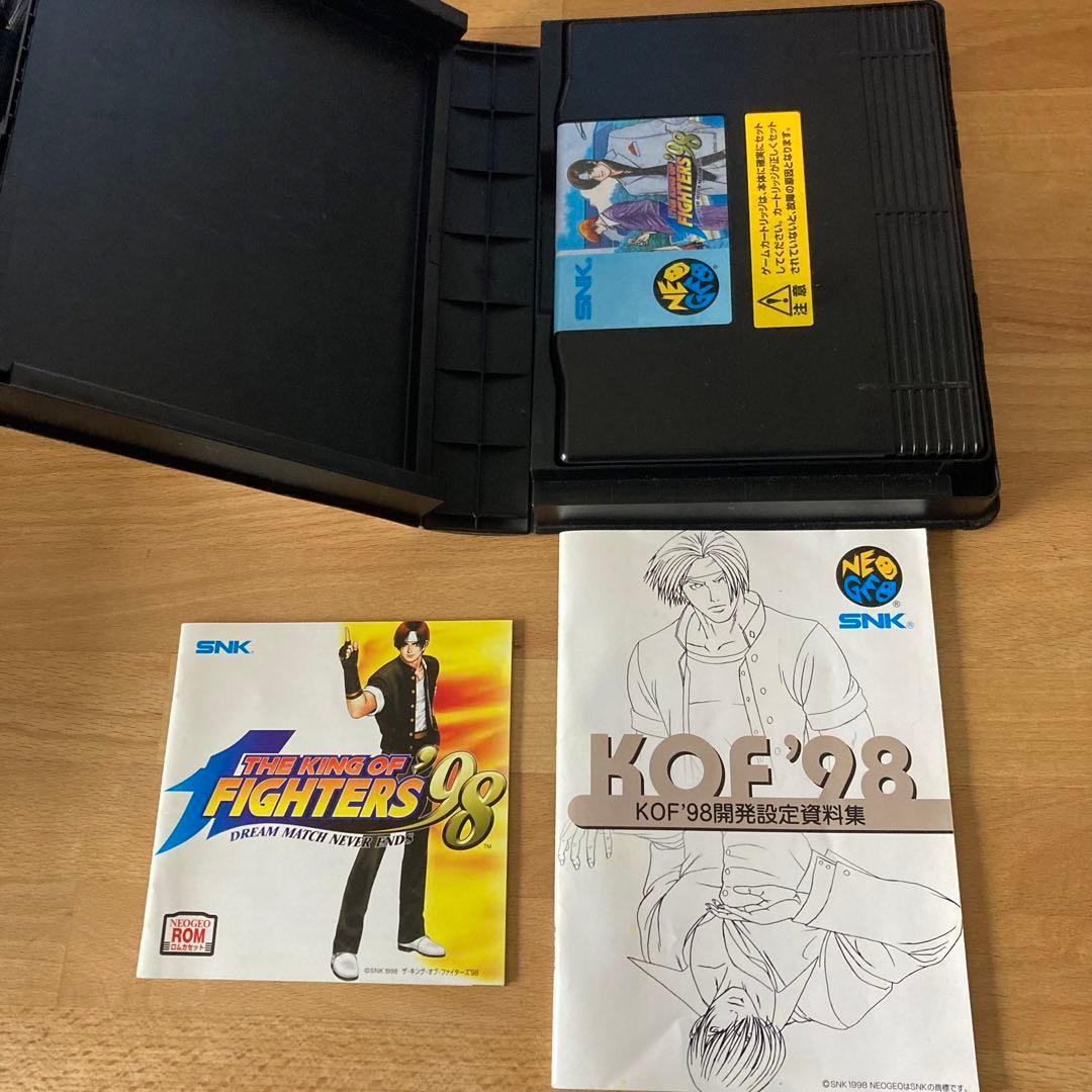 ネオジオ ROM ザ・キング・オブ・ファイターズ98 KOF98 - メルカリ
