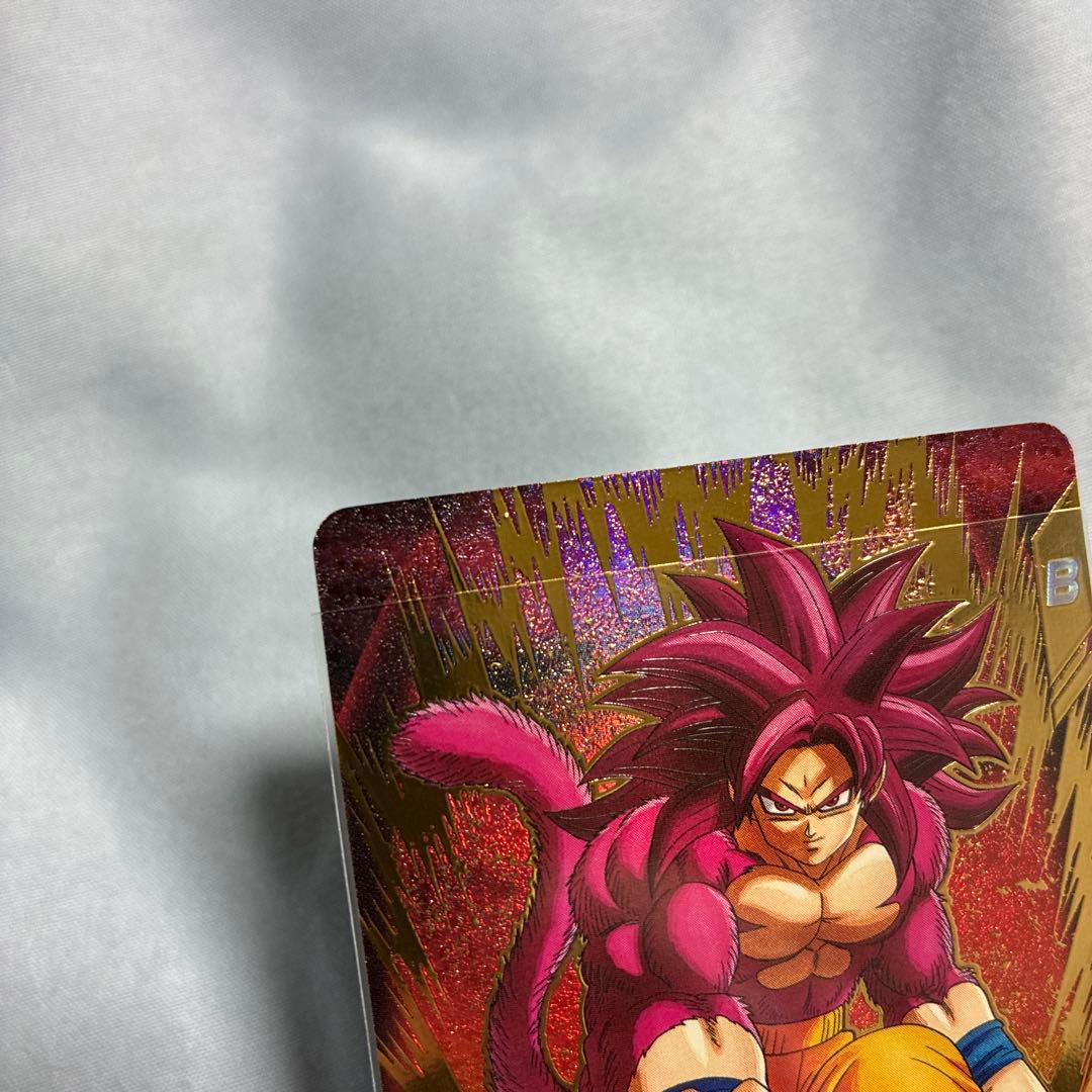 スーパーダイバーズ　SDV7-050 GDR ⭐︎ 孫悟空:DA パラレル