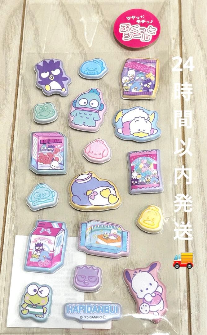 _様 リクエスト 2点 まとめ商品 - メルカリ