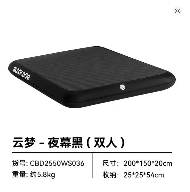 おまけ付】BLACKDOG エアベッド マットレス ダブルサイズ - メルカリ