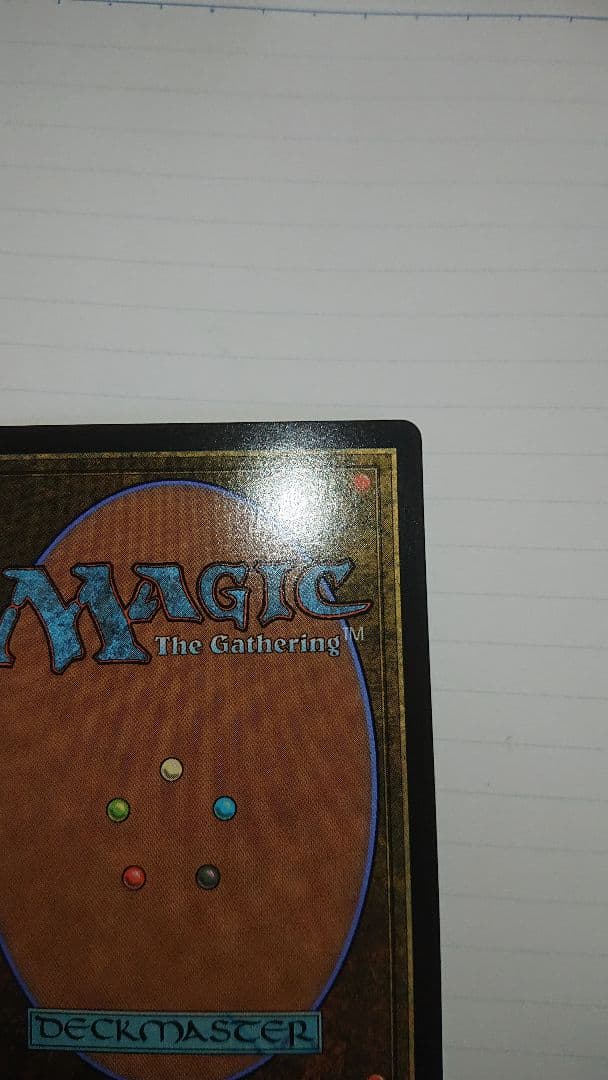 MTG 大召喚士、ユウナ ボーダーレス Foil FF 日本語
