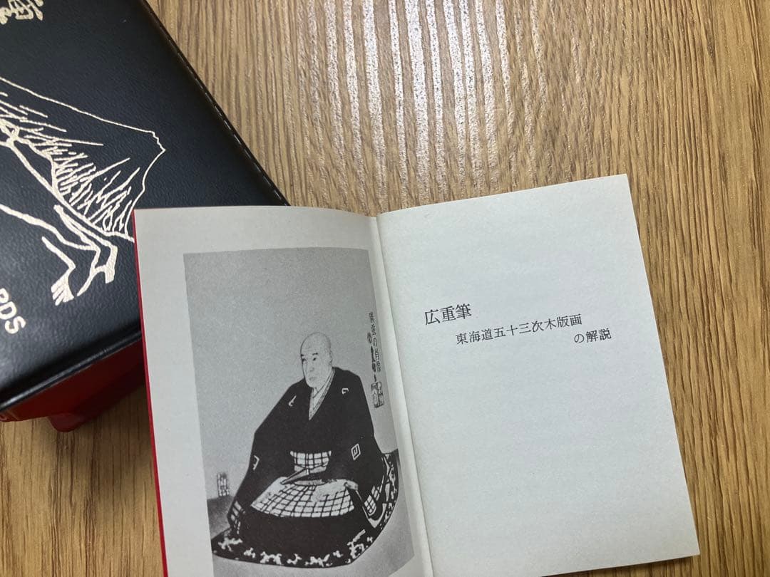 任天堂 トランプ 希少 レア プレミア - メルカリ