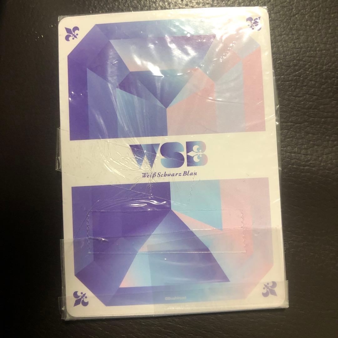 よくわからないカードですけど高く売れるかもしれないってことで出品してみます。