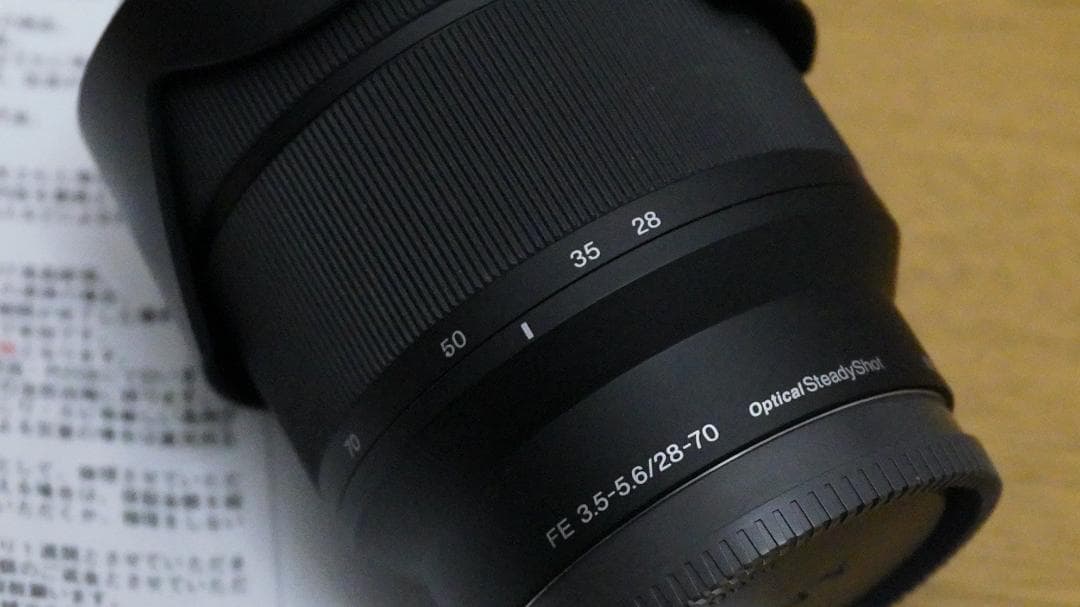 SONYズームレンズ 6ヶ月保証付FE 28-70mm(SEL2870)発送込み - メルカリ
