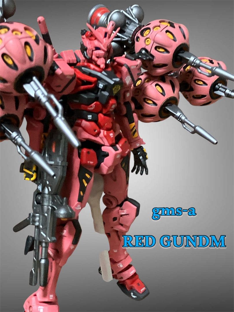 塗装・完成品「赤いガンダム」HG 1/144 フルビット装備