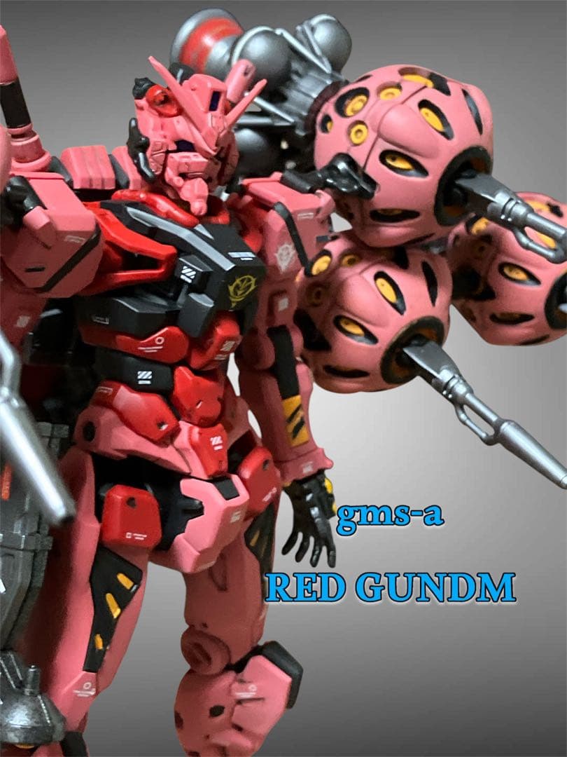 塗装・完成品「赤いガンダム」HG 1/144 フルビット装備